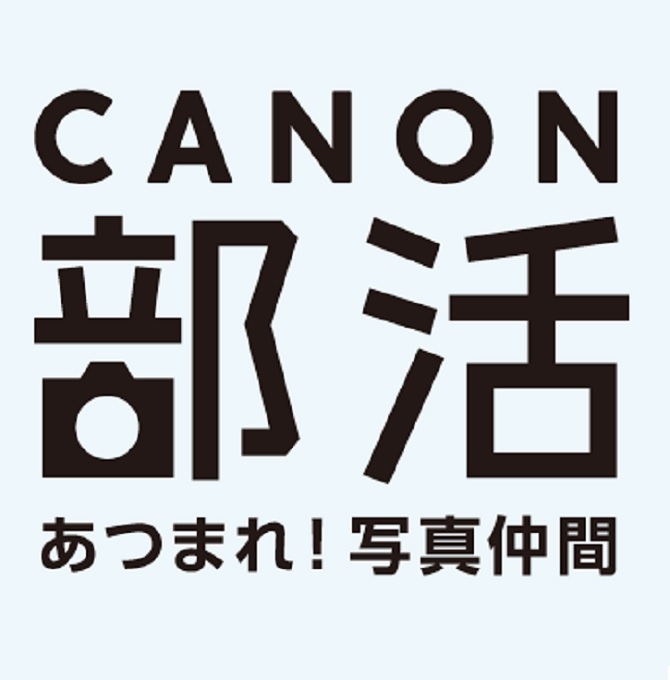 CANON　金のフォトフレーム 純銀　24金　24K キャノン キャンペーン フォトフレーム マルチフェイス メタルフレーム ハガキ判 4連