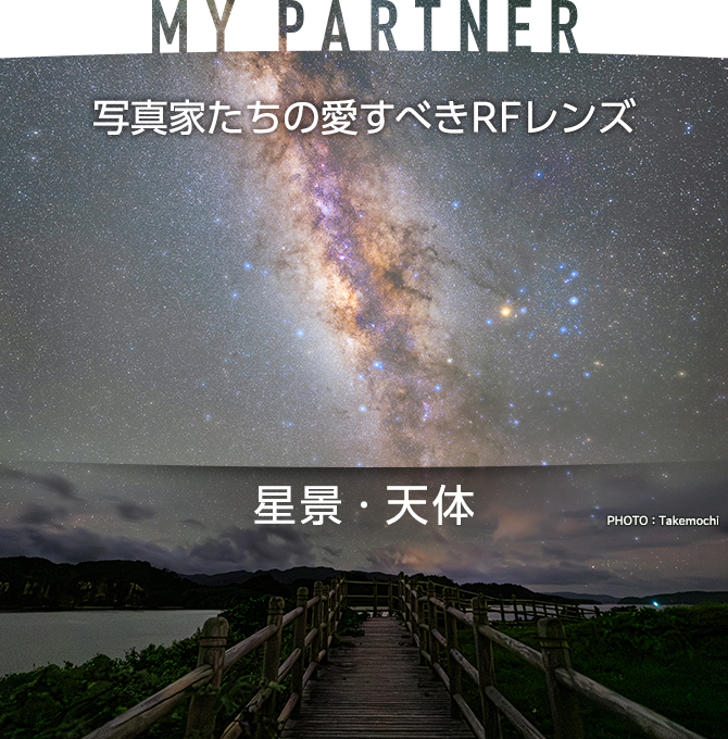 個人のお客さま｜キヤノン