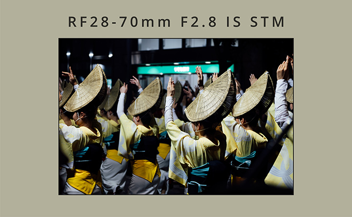 RF28-70mm F2.8 IS STM
