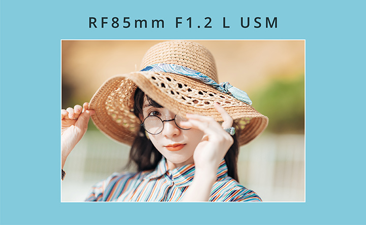 RF85mm F1.2 L USM