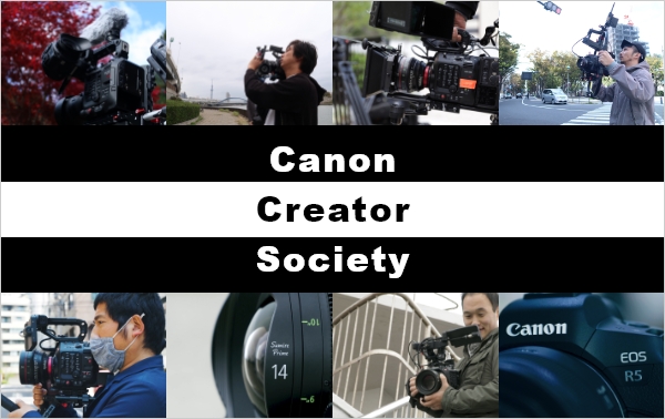 Canon Creator Society