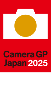 Camera Japan2025 大賞