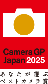 Camera Japan2025 あなたが選ぶベスト ベストカメラ賞