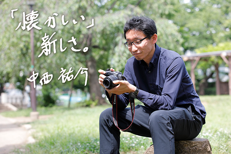 EOS RPとRF35mm F1.8 MACRO IS STMの組み合わせを一言で言う表すなら「懐かしい」新しさ