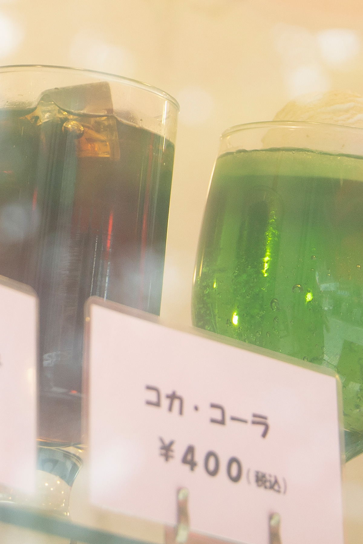 作例2 ショーウィンドウ