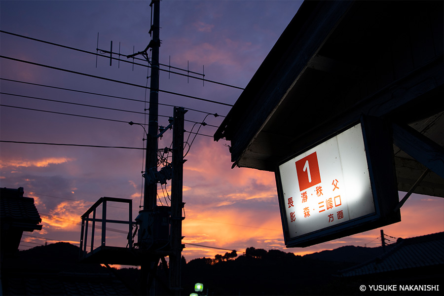 作例8 夜の駅