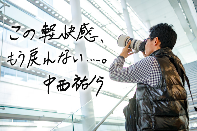 RF70-200mm F2.8 L IS USMを一言で言うなら「この軽快感、もう戻れない……。」