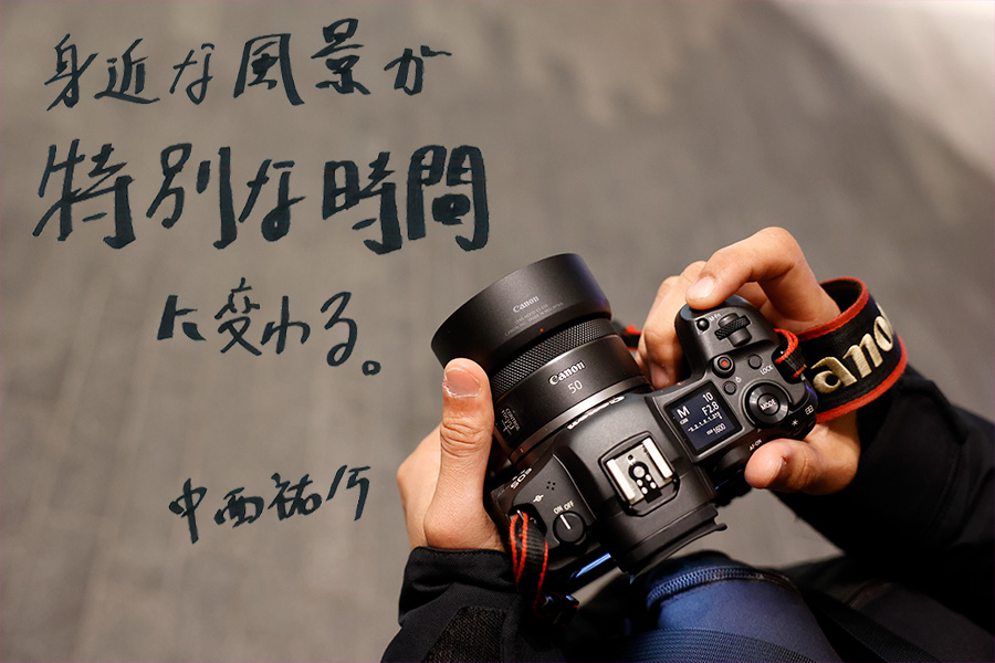 第10回 RF50mm F1.8 STM：RFレンズ、買ってもいいですか？｜個人｜キヤノン