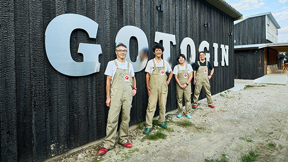 r5mk2-gotogin-thum.jpg?la=ja-JP
