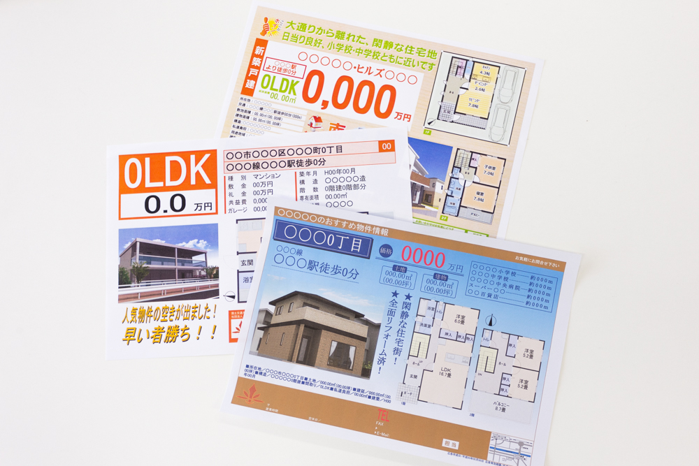 4色顔料