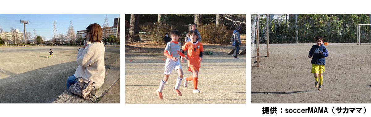 子ども、スポーツ撮影