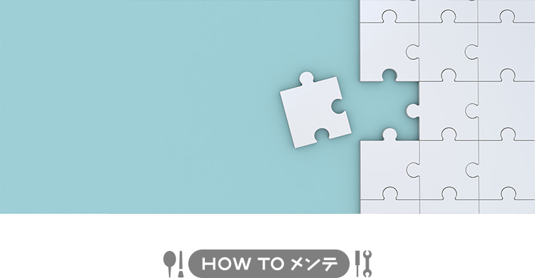 ケアしてますか？　カメラやレンズの「接点」。