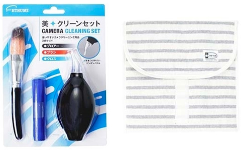 カメラメンテナンスセット