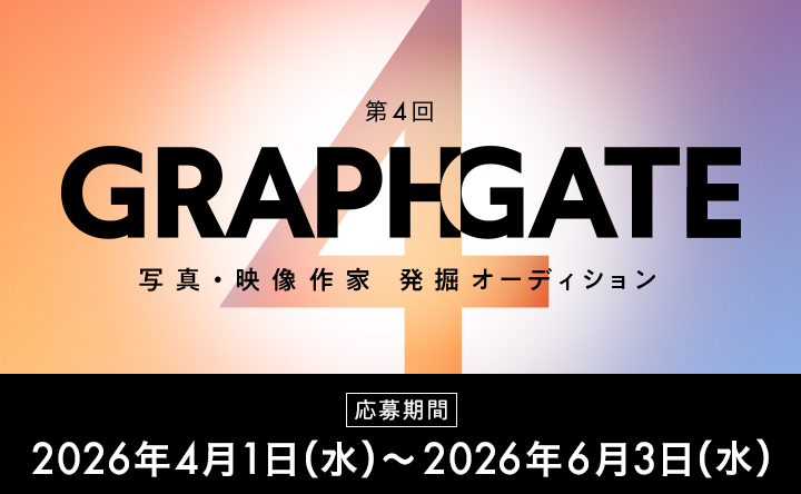 商品情報｜個人｜キヤノン