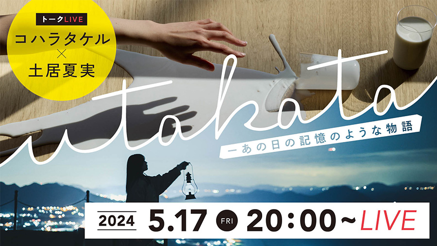 印度げん光　マハラジャの歳月 特装版　Nikon100周年記念/Akaaka発行 Amazon.co.jp: 新世紀GPXサイバ-フォ-ミュラSAGAII ROUND1「真実