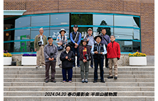 写真：キヤノンフォトクラブ岡山の様子 商品詳細へ