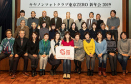 写真:キヤノンフォトクラブ東京ZEROの様子