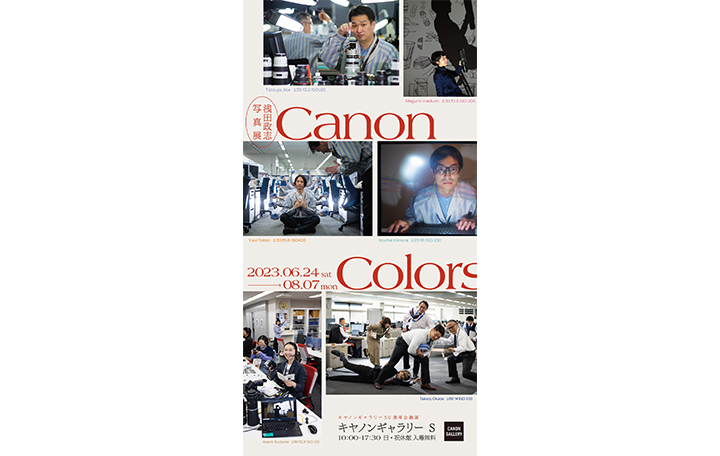 本　写真集　3冊セット　キャノンアニュアル　Canon Annual 2002・2003・2004　50周年 キヤノン クラブ