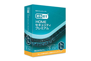 ESET HOME セキュリティ プレミアム