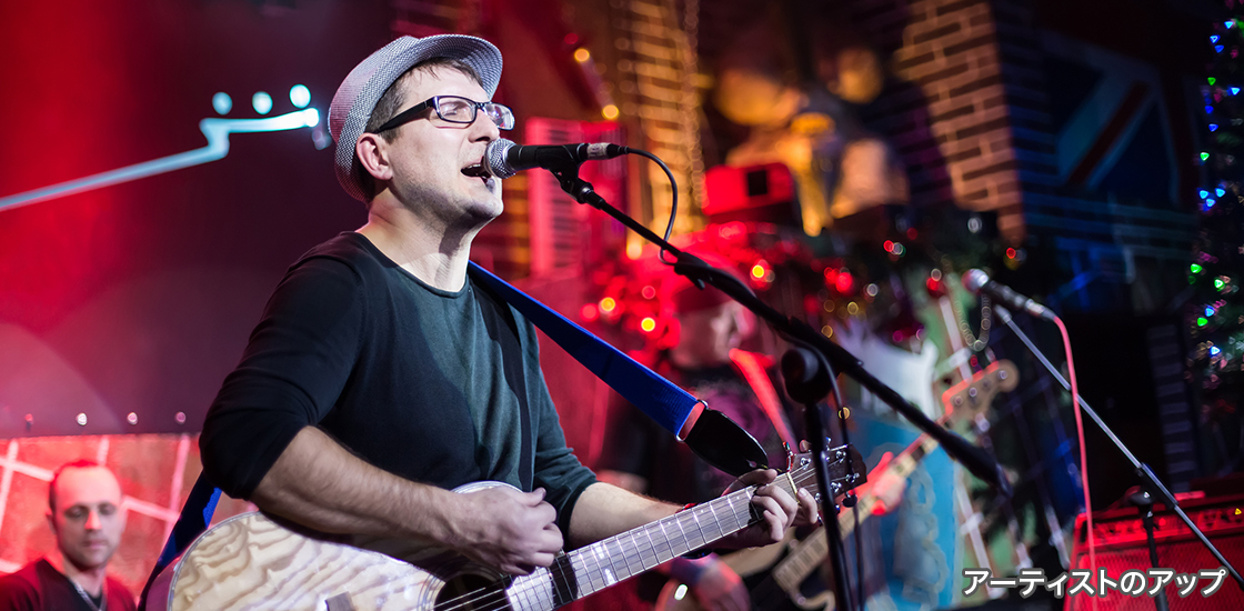 アーティストのアップ