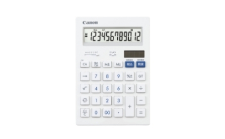 HS-1201T