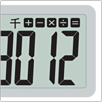 特大ディスプレイ