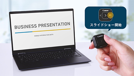 右ボタンを長押しするとスライドショーが開始されます