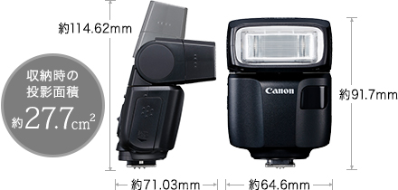 ストロボ スピードライト EL-100（W）：レンズ交換式カメラ・レンズ