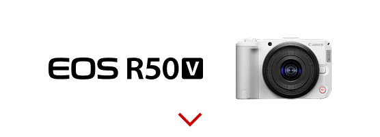 EOS R50 V