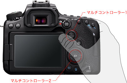 快適操作・多彩な表現機能・信頼性 EOS 90D：レンズ交換式カメラ 