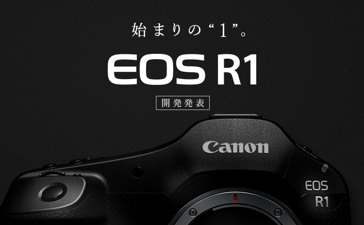 正規品大得価キャノン Canon レンズ交換式デジタルカメラ EOS Kiss X7 デジタルカメラ