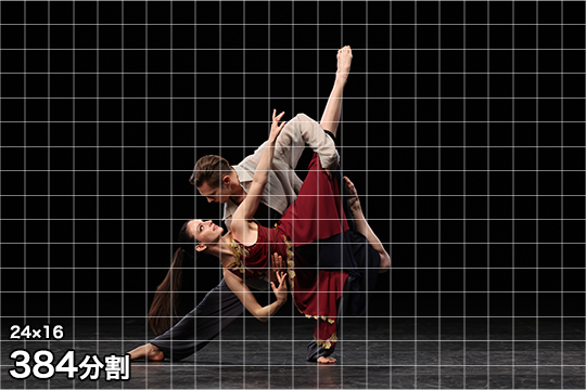 24×16 384分割