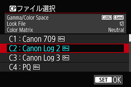 カスタムピクチャー搭載