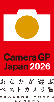 Camera GP Japan 2026あなたが選ぶベストカメラ賞 READERS AWARD CAMERA