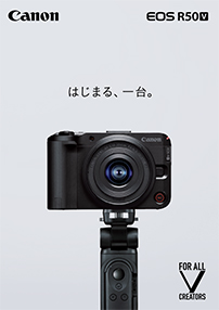 ❮ 高松 ❯ canon デジカメ \