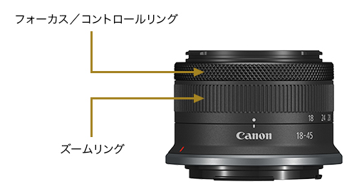 RF-S18-45mm F4.5-6.3 IS STM：レンズ交換式カメラ・レンズ｜個人 ...