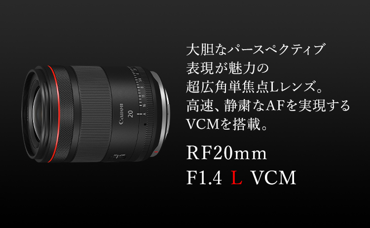 personal.canon.jp