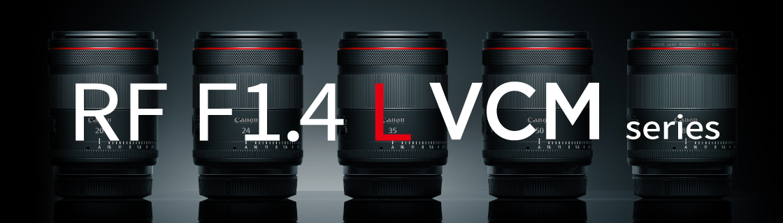レンズ(単焦点) Canon - RF35mm 大口径広角単焦点Lレンズ“RF35mm F1.4 L VCM”を発売 優れた描写
