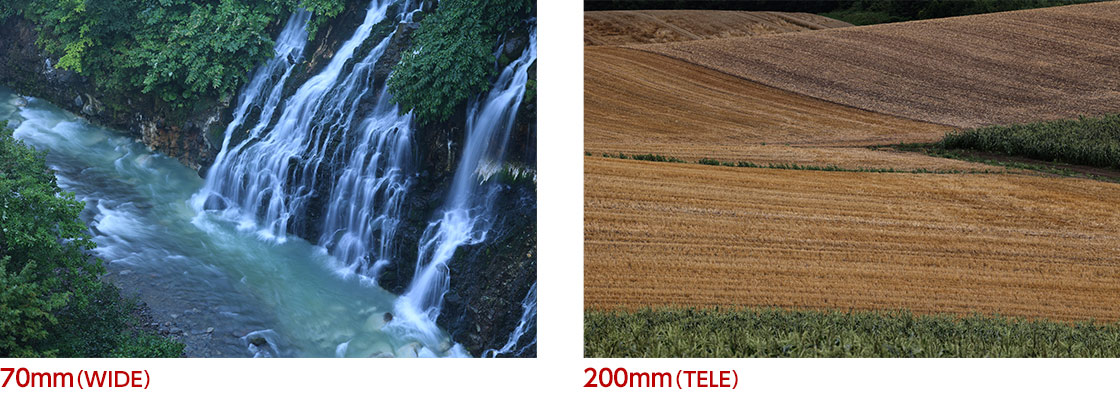 70mm WIDE 200mm TELE