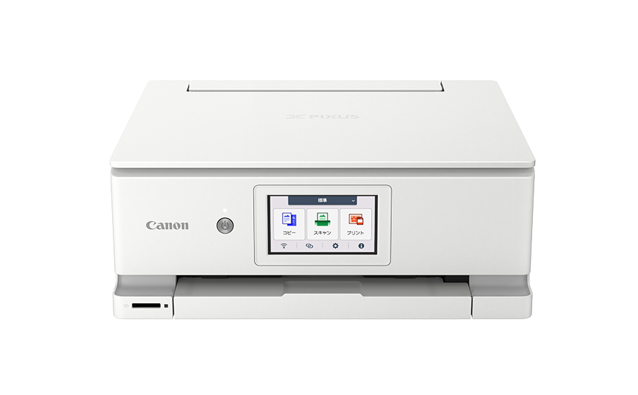 ️動作品✨印刷900枚✨キヤノン✨CANON✨プリンター✨MG5730✨ PIXUSプリント枚ルサービス 新製品発売キャンペーン｜個人｜キヤノン