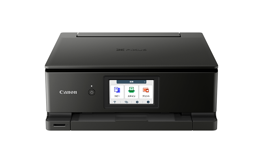 ☆印刷枚数4100枚以下☆ Canon PIXUS TS8030 プリンター（プリンターの 
