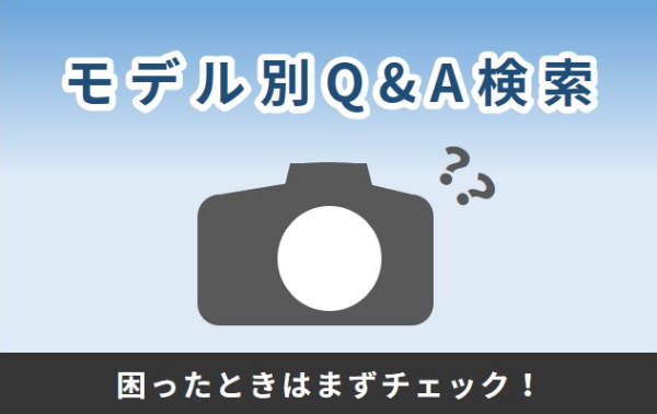 PowerShot G7 X Mark III：コンパクトデジタルカメラ｜個人｜キヤノン