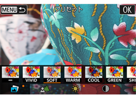 クリエイティブアシスト