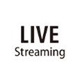 ライブ配信