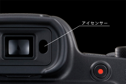 操作性・拡張性 PowerShot SX70 HS：コンパクトデジタルカメラ｜個人 