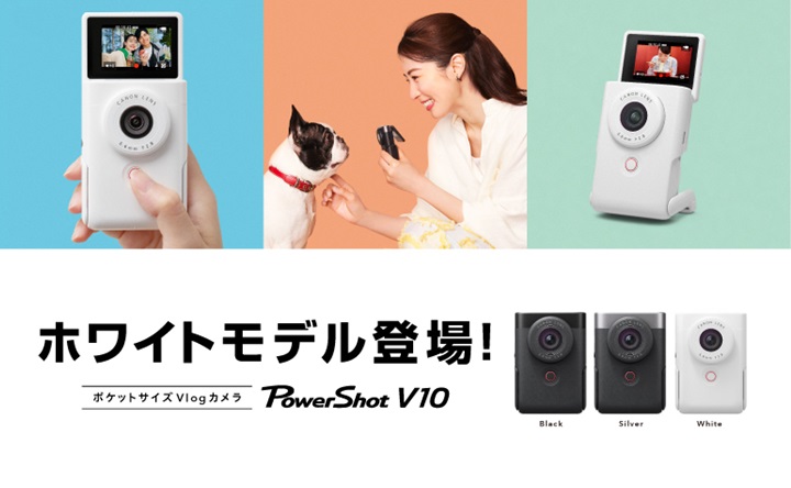 Canon コンパクトデジタルカメラ 14.1メガピクセル　☺︎ コンパクトデジタルカメラ｜個人｜キヤノン