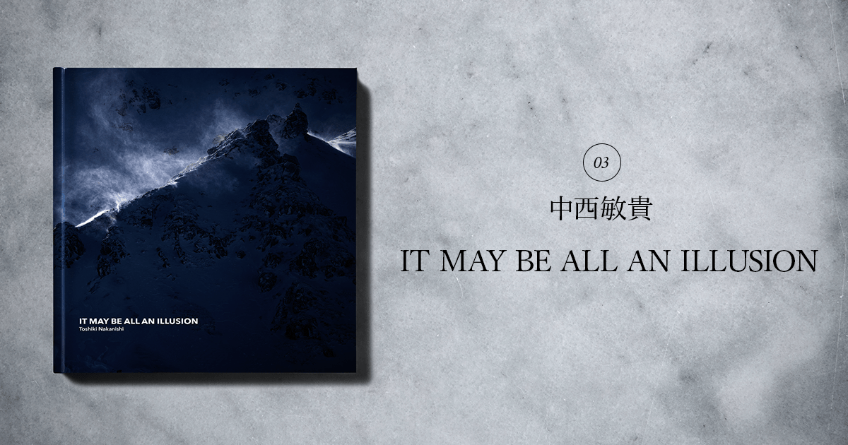 IT MAY BE ALL AN ILLUSION PHOTOGRAPHERS' ETERNAL COLLECTION：写真