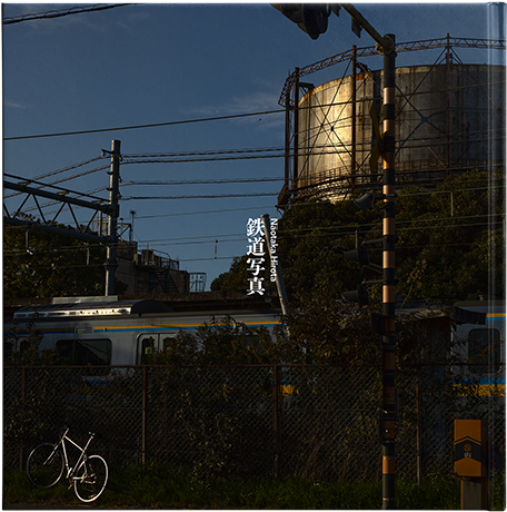 鉄道写真