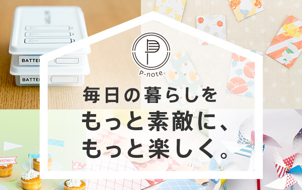 PIXUS TS3730：インクジェットプリンター｜個人｜キヤノン