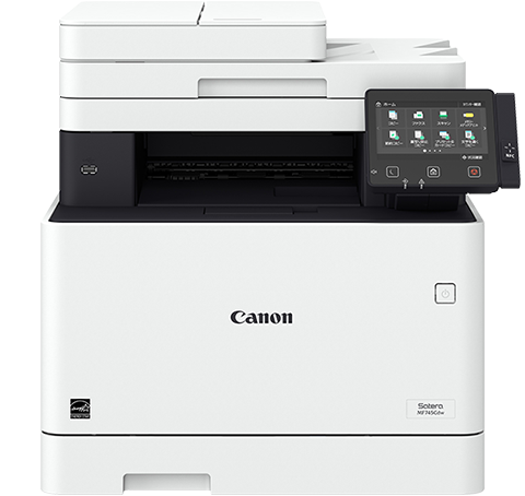 キヤノン（Canon）imageRUNNER ADVANCE C7770｜コピー機、複合機なら【コピー機ドットコム】